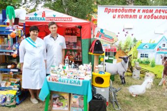 ГОСАПТЕКА представила ветеринарное направление на Сибирской агротехнической ярмарке «Агро-Омск 2018»